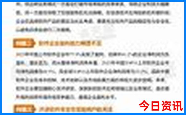 柳州有什么旅游景点