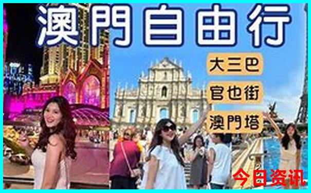自驾云南旅游最佳路线行程
