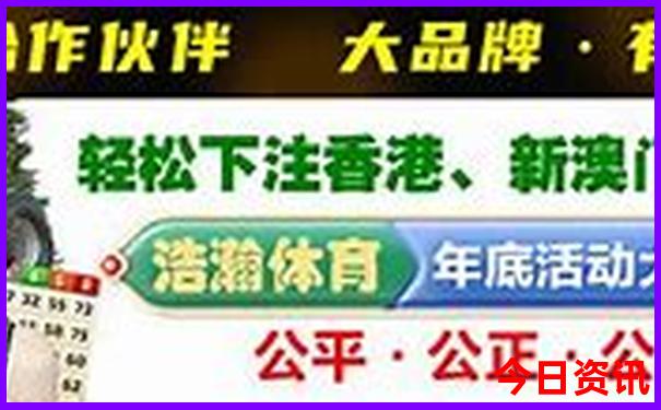 六月份适合旅游的城市