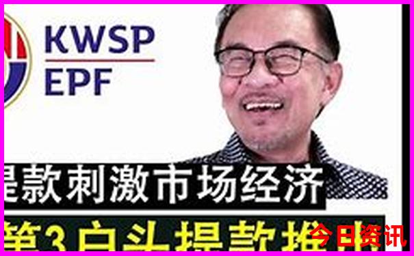 7月份哪天适合出行
