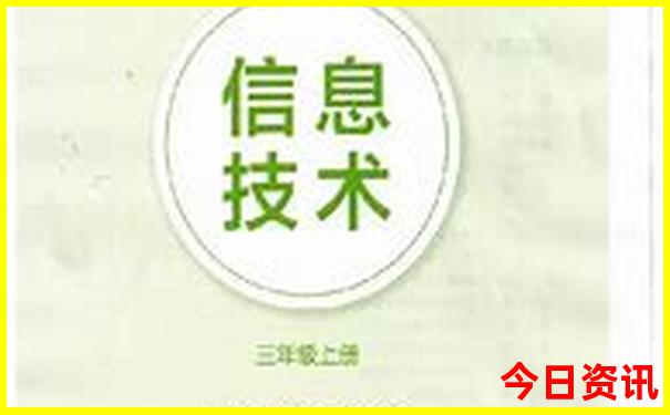 夏季去什么地方旅游最好