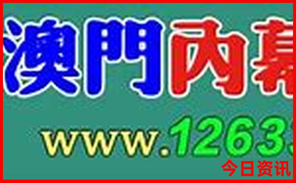 内蒙阴山旅游景点大全