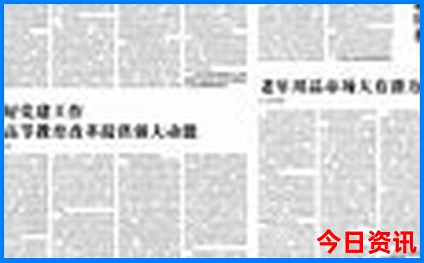 彩霸王资料免费提供
