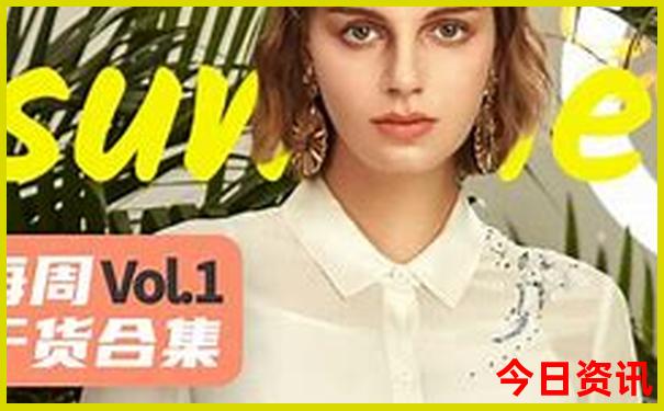 云南几月去玩最合适